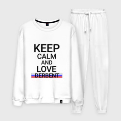 Мужской костюм хлопок Keep calm Derbent Дербент