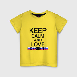 Детская футболка хлопок Keep calm Derbent Дербент