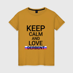 Женская футболка хлопок Keep calm Derbent Дербент