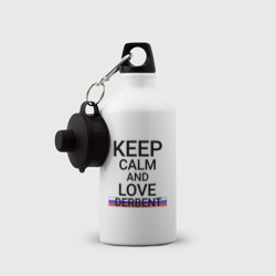 Бутылка спортивная Keep calm Derbent (Дербент) - фото 2