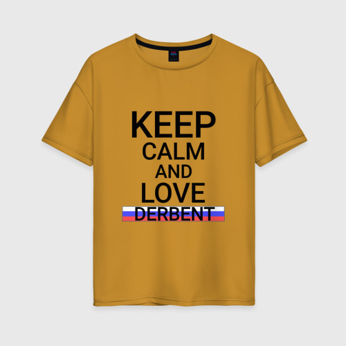 Женская футболка хлопок Oversize Keep calm Derbent Дербент, цвет горчичный