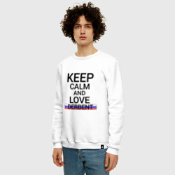 Свитшот с принтом Keep calm Derbent Дербент для мужчины, вид на модели спереди №2. Цвет основы: белый