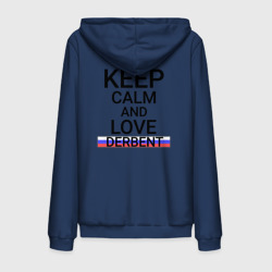 Мужская толстовка на молнии хлопок Keep calm Derbent Дербент