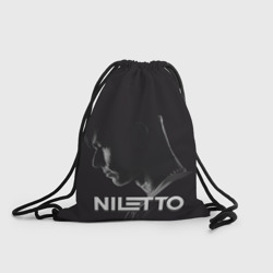 Рюкзак-мешок 3D Данил Прытков - Нилетто