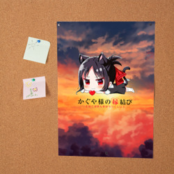 Постер Синомия  госпожа Кагуя  - фото 2