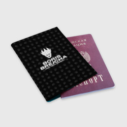 Обложка для паспорта матовая кожа Boris Brejcha High-Tech Minimal - фото 2