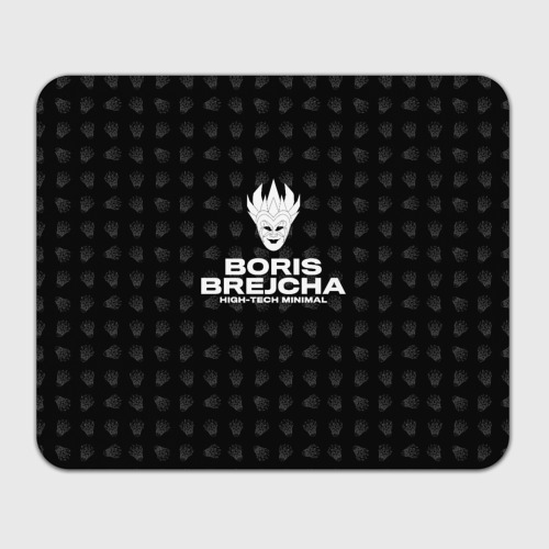 Прямоугольный коврик для мышки Boris Brejcha High-Tech Minimal