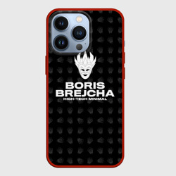 Чехол для iPhone 13 Pro Boris Brejcha High-Tech Minimal