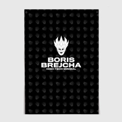 Постер Boris Brejcha High-Tech Minimal