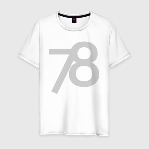 Мужская футболка из хлопка с принтом Огромные цифры 78, вид спереди №1