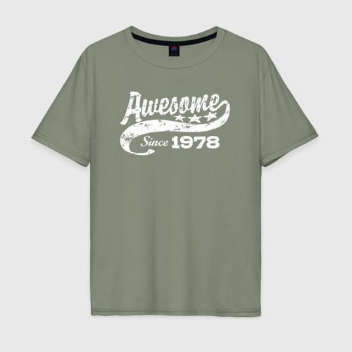 Мужская футболка хлопок Oversize Awesome Since 1978, цвет авокадо
