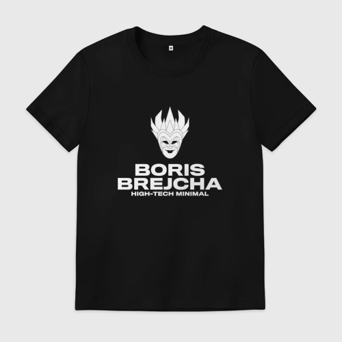 Мужская футболка хлопок Boris Brejcha High-tech minimal