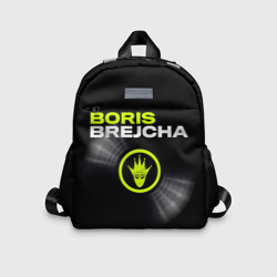 Детский рюкзак 3D Boris Brejcha