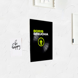 Постер с принтом Boris Brejcha для любого человека, вид спереди №3. Цвет основы: белый