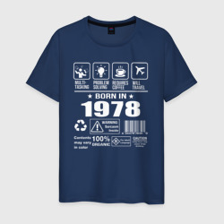Родился в 1978 году – Мужская футболка хлопок с принтом купить со скидкой в -20%