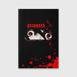 Обложка для паспорта матовая кожа Конвейер снов - Stigmata