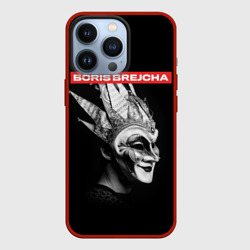 Чехол для iPhone 13 Pro Boris Brejcha в маске