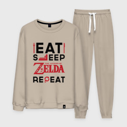 Мужской костюм хлопок Надпись: Eat Sleep Zelda Repeat