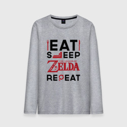 Мужской лонгслив хлопок Надпись: Eat Sleep Zelda Repeat