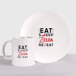 Набор: тарелка + кружка Надпись: Eat Sleep Zelda Repeat