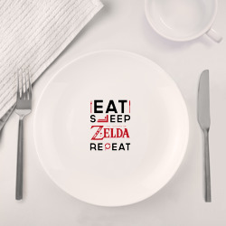 Набор: тарелка кружка с принтом Надпись: Eat Sleep Zelda Repeat для любого человека, вид спереди №4. Цвет основы: белый