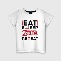 Детская футболка хлопок Надпись: Eat Sleep Zelda Repeat