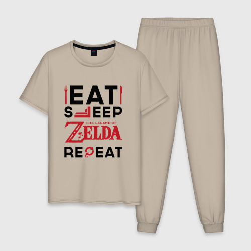 Мужская пижама хлопок Надпись: Eat Sleep Zelda Repeat, цвет миндальный