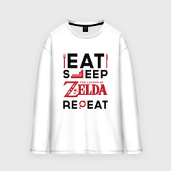 Мужской лонгслив oversize хлопок Надпись: Eat Sleep Zelda Repeat