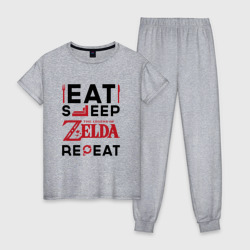 Женская пижама хлопок Надпись: Eat Sleep Zelda Repeat