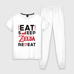 Женская пижама хлопок Надпись: Eat Sleep Zelda Repeat