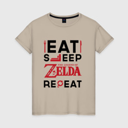 Женская футболка хлопок Надпись: Eat Sleep Zelda Repeat