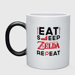 Кружка хамелеон Надпись: Eat Sleep Zelda Repeat