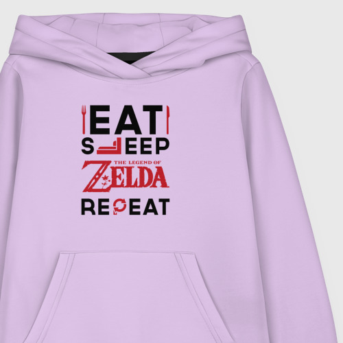 Детская толстовка хлопок Надпись: Eat Sleep Zelda Repeat, цвет лаванда - фото 3