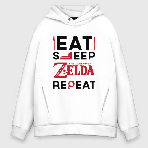 Мужское худи Oversize хлопок Надпись: Eat Sleep Zelda Repeat, цвет белый