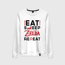 Женский свитшот хлопок Надпись: Eat Sleep Zelda Repeat