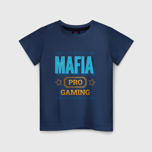 Детская футболка хлопок Игра Mafia PRO Gaming, цвет темно-синий