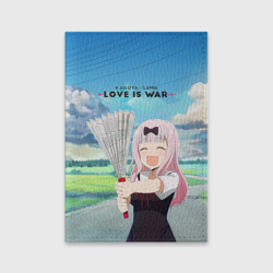 Обложка для паспорта матовая кожа Love  is  war