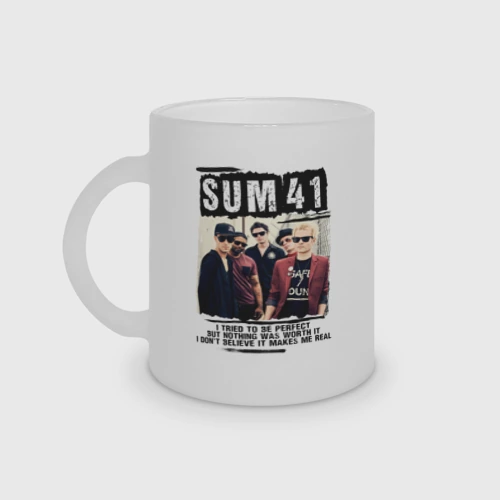 Кружка матовая стеклянная Sum 41 pieces