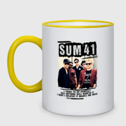 Кружка двухцветная Sum 41 pieces