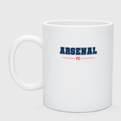 Кружка керамическая Arsenal FC Classic