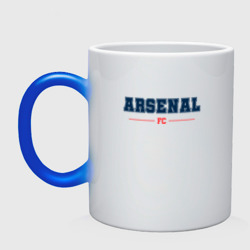 Кружка хамелеон Arsenal FC Classic