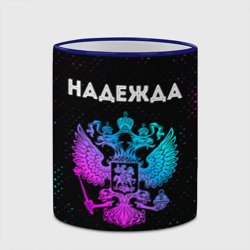 Кружка с полной запечаткой Надежда Россия - фото 2