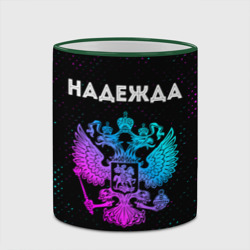 Кружка с полной запечаткой Надежда Россия - фото 2