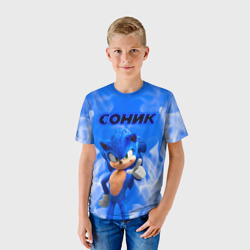 Детская футболка 3D Sonic пламя - фото 2