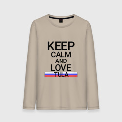 Мужской лонгслив хлопок Keep calm Tula Тула