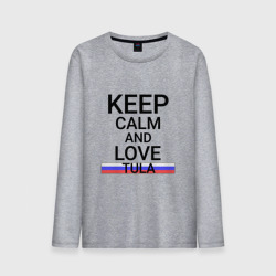 Мужской лонгслив хлопок Keep calm Tula Тула