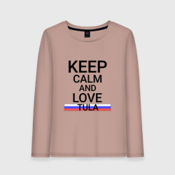 Женский лонгслив хлопок Keep calm Tula Тула