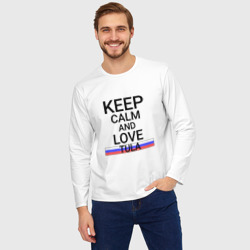 Мужской лонгслив oversize хлопок Keep calm Tula Тула - фото 2