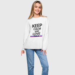 Женский лонгслив oversize хлопок Keep calm Tula Тула - фото 2