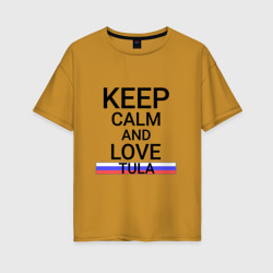 Женская футболка хлопок Oversize Keep calm Tula Тула